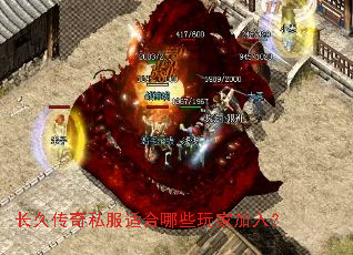 ���ô���˽���ʺ���Щ��Ҽ��룿