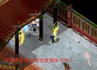 �����ʿ�����ٶȾ����첻�죿