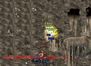 �����ʿ�����ٶȾ����첻�죿