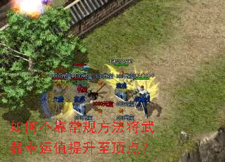 ��β������淽������������ֵ���������㣿
