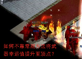 ��β������淽������������ֵ���������㣿
