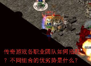 ������Ϸ��ְҵ�Ŷ���δ��䣿��ͬ��ϵ���������ʲô��