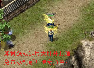 ��λ�ȡ�������鲢�����ⶾ�����¿������ɫ��