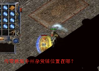 �����·������ӻ���λ�����ģ�