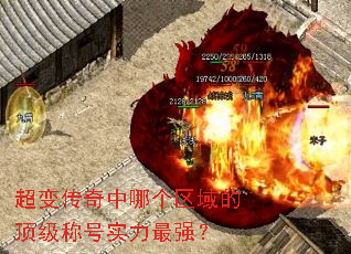 ���䴫�����ĸ�����Ķ����ƺ�ʵ����ǿ��