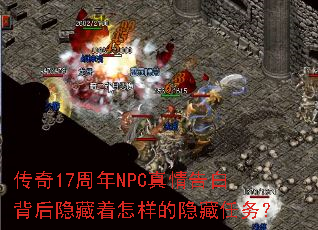 ����17����NPC�����ױ�����������������������