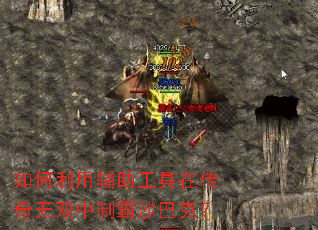 ������ø��������ڴ�����˫���ư�ɳ�Ϳˣ�