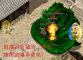 ��ħ�����������ĸ���ͼ�ı��ʸ��ߣ�