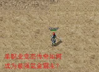 ��ְҵ��̬������γ�Ϊ��ǿ봽������