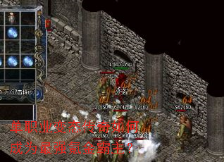 ��ְҵ��̬������γ�Ϊ��ǿ봽������
