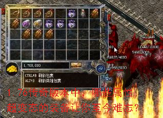 1.76����汾�У���Щ���Գ���̬��װ����������������