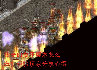 ����BT���Ӱ汾��ôѡ��������ҷ����ĵ�