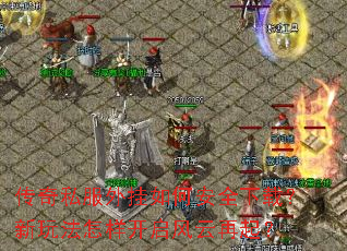 ����˽�������ΰ�ȫ���أ����淨����������������