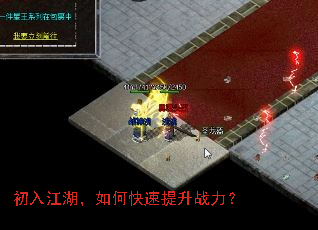 ���뽭������ο�������ս����
