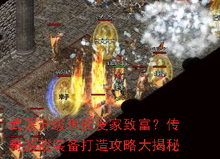 ��������Ҳ�ܷ����¸���������Ϸװ�����칥�Դ����