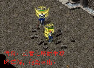 ���棺ǿ��֮·���ֹ�����⣬�ؼ�������