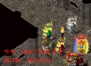 ���棺ǿ��֮·���ֹ�����⣬�ؼ�������