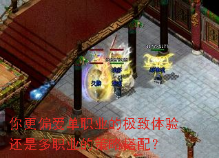 ���ƫ����ְҵ�ļ������黹�Ƕ�ְҵ�Ĳ��Դ��䣿