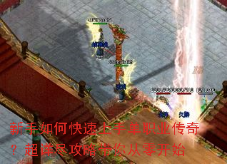 ������ο������ֵ�ְҵ���棿���꾡���Դ�����㿪ʼ