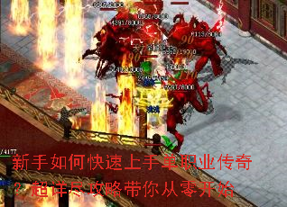 ������ο������ֵ�ְҵ���棿���꾡���Դ�����㿪ʼ