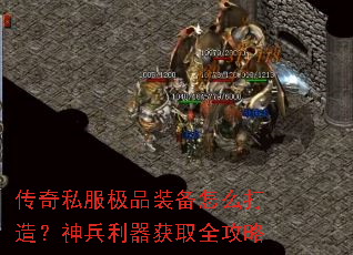 ����˽����Ʒװ����ô���죿���������ȡȫ����