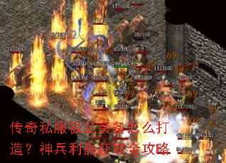 ����˽����Ʒװ����ô���죿���������ȡȫ����