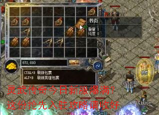 ���䴫������·����������������פ�������պ�