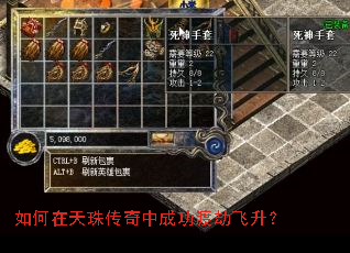 ��������鴫���гɹ��ɽٷ�����