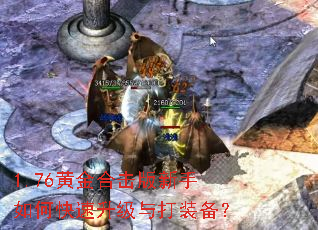 1.76�ƽ�ϻ���������ο����������װ����