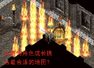 ���Ϊ��ɫ�ɳ���ѡ����ʵĵ�ͼ��