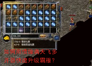 �������Ե����ɶ࿪�����������Է���