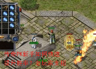 ����PK������ο�������ʤ�ʣ������֧��