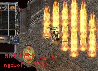 ��ο�������gougengduo��ɫ�ȼ���