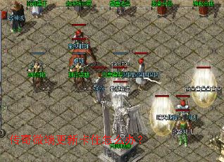 ����΢�˸��¿�ס��ô�죿