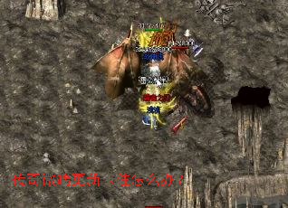 ����΢�˸��¿�ס��ô�죿
