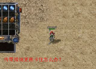 ����΢�˸��¿�ס��ô�죿