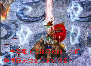 ����˽�������ռ����ԣ���ν������ص�ͼ�붥��װ����