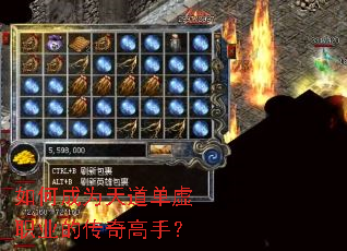��γ�Ϊ�������ְҵ�Ĵ�����֣�