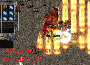 �񼣰˻ĵ�ְҵ��ο�������ս����