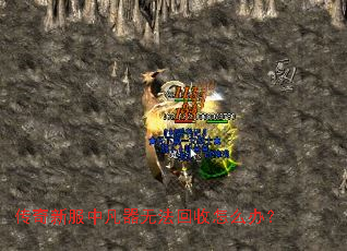 �����·��з����޷�������ô�죿