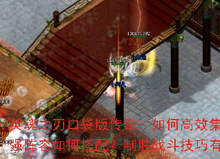 Ӣ��֮�пڴ��洫�棺��θ�Ч��������ǿ������δ��䣿��ʤս����������Щ��