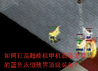 ��δ��쳬�ܻ��׻��������޵���ɫ����н綥��װ����