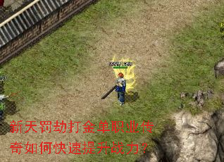 ���췣�ٴ��ְҵ������ο�������ս����