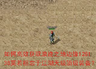 ��θ�Ч��ȡ�˼�֮�ر�Ե128138Ī�������ڽ����켶����װ����