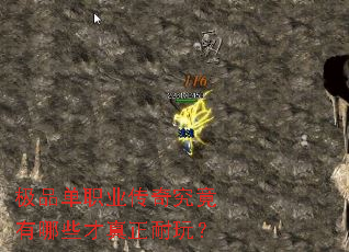 ��Ʒ��ְҵ���澿������Щ���������棿