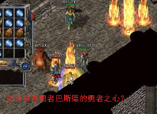 ��λ�����߰�˹�µ�����֮�ģ�
