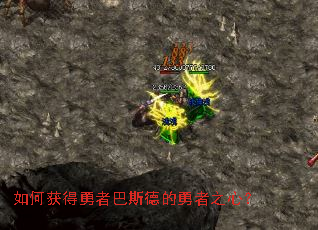 ��λ�����߰�˹�µ�����֮�ģ�