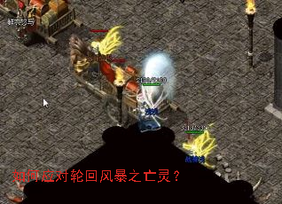 ���Ӧ���ֻط籩֮���飿