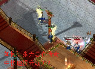 ��������޼��ڴ����п�������ս����