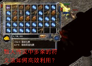 ɢ�˴�˵�ж���ķ��ĸ���θ�Ч���ã�